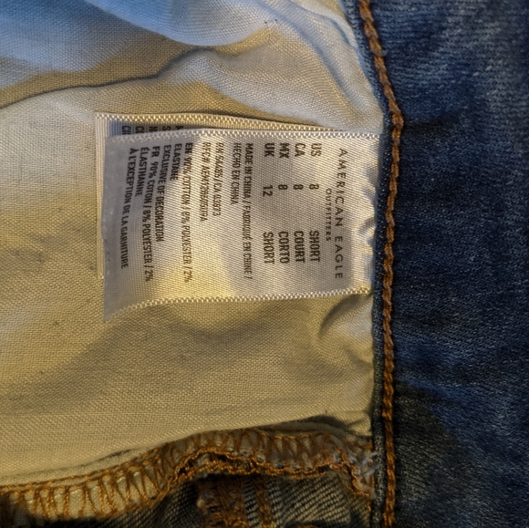 🫐2 for $40 High Rise Jeggings - Picture 6 of 6